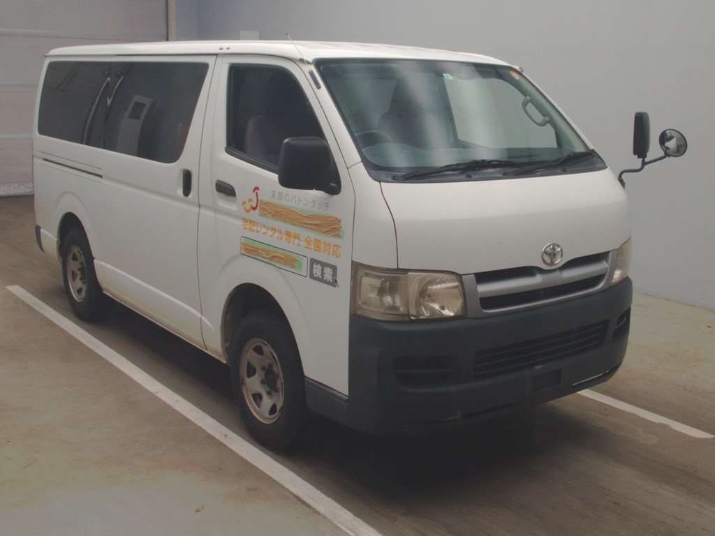 TOYOTA REGIUS ACE VAN